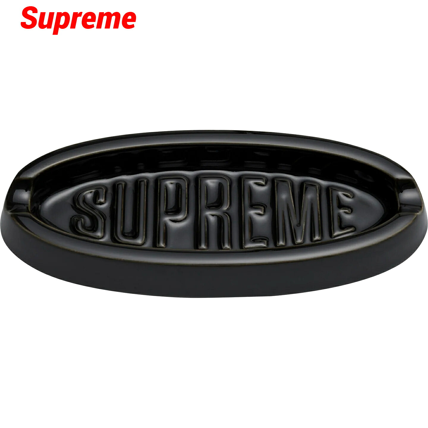国内正規品【Supreme Oval Tray Black SS26 シュプリーム オーバル トレイ ブラック セラミック 灰皿 小物入れ 2026SS】｜HEAVENS