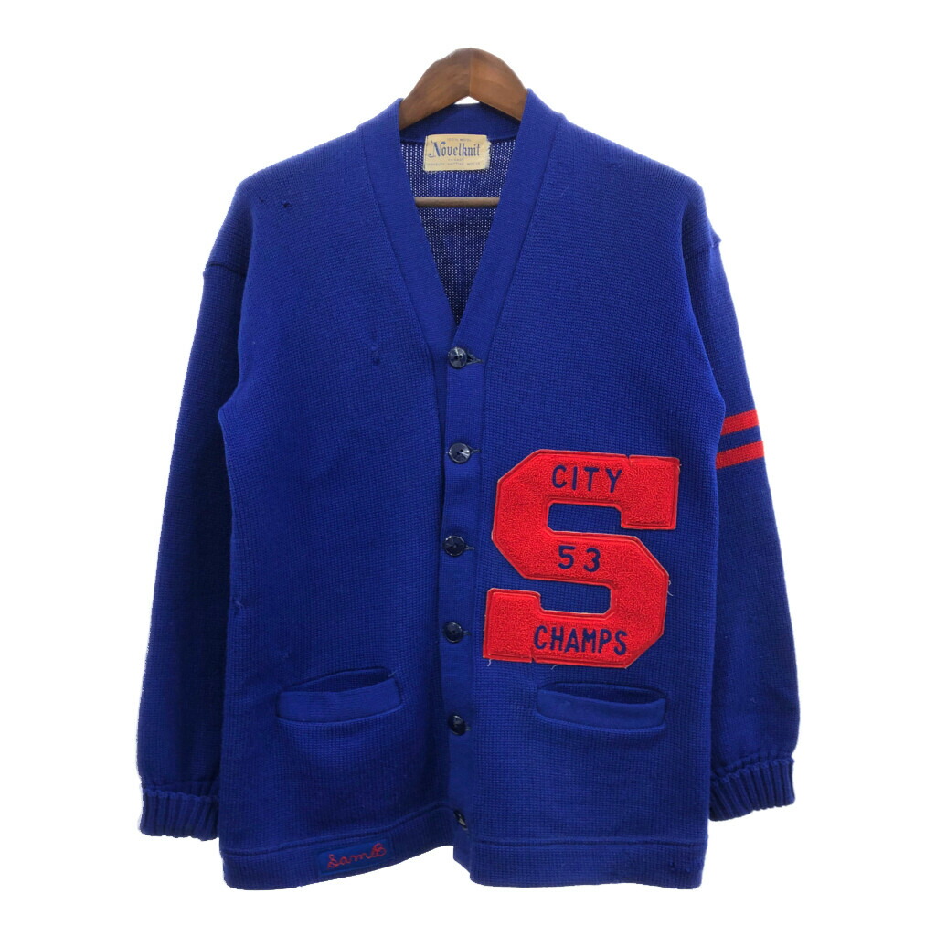 50s ビンテージ レタード カーディガン ニット セーター 50年代 古着 50年代 Munzel Knit ヴィンテージ ウールニット レタード