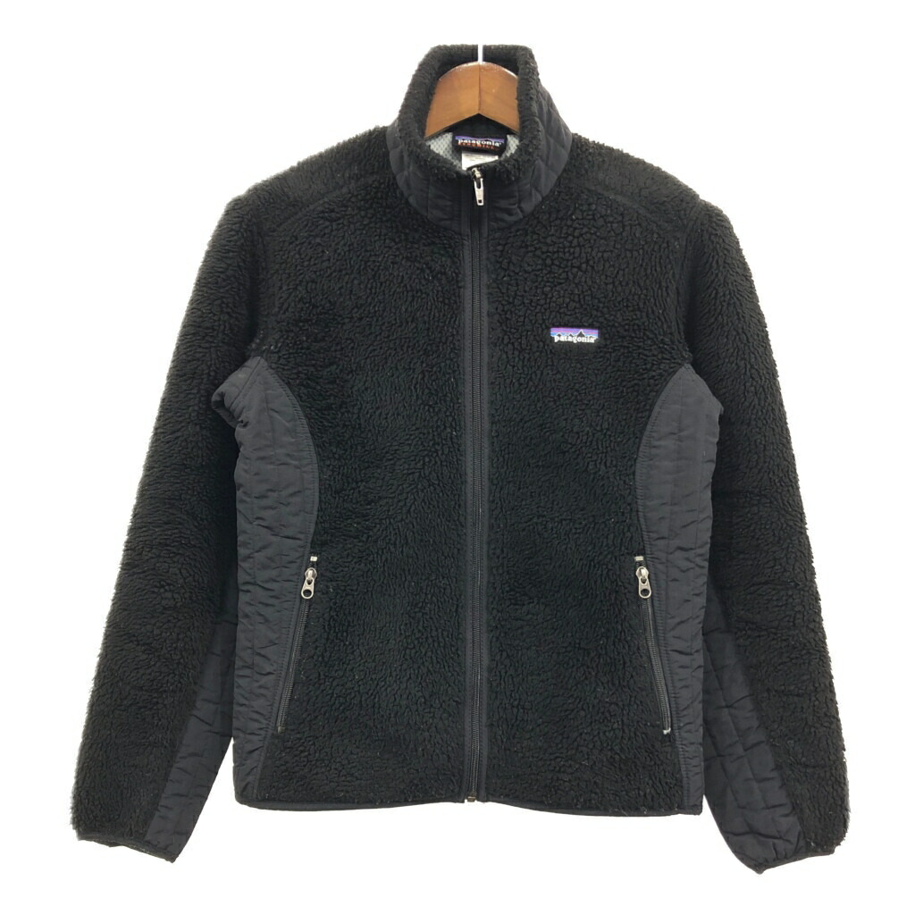 楽天市場】SALE/// patagonia パタゴニア R1 POLARTEC ポーラテック