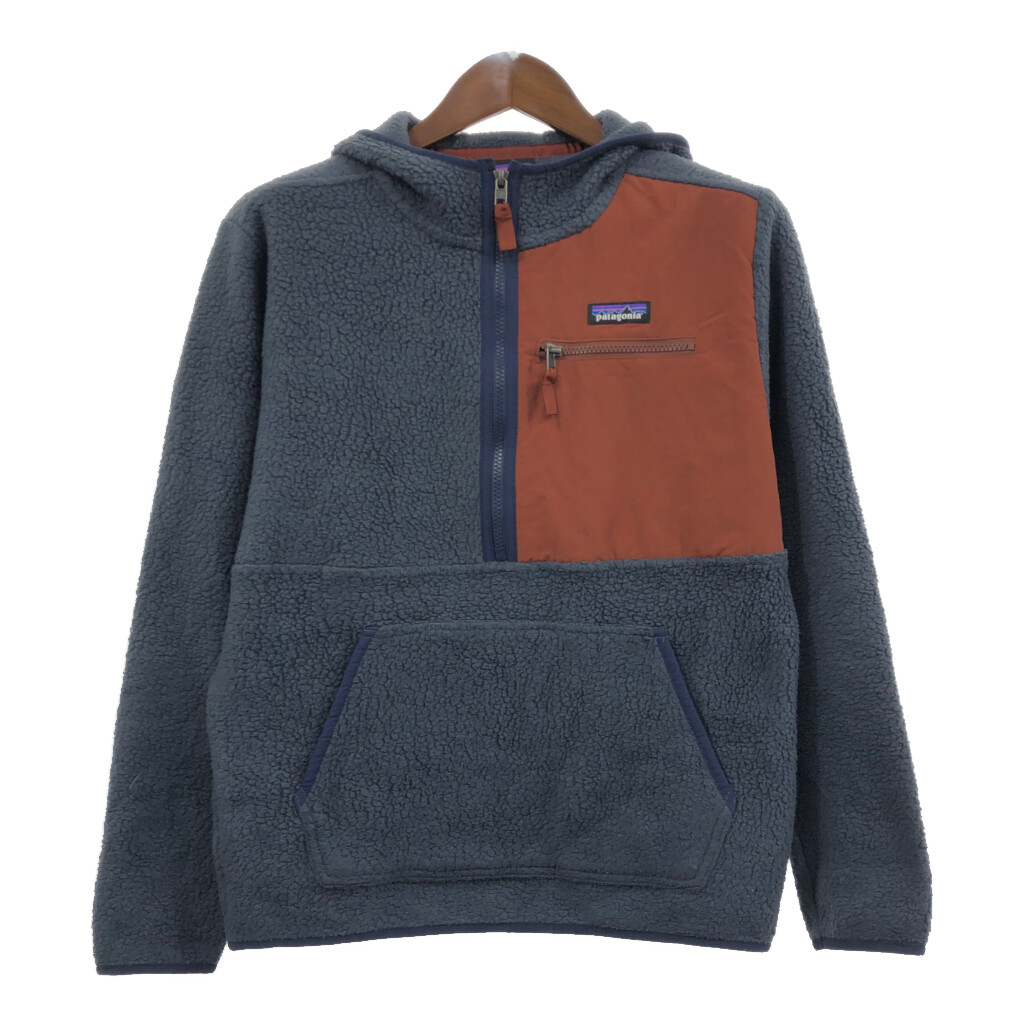 patagonia パタゴニア レトロパイル ハーフジップ フリースジャケット アウトドア ネイビー (メンズ S) 中古 古着 Q8919|YAMAHISA USEDCLOTHINGSHOP
