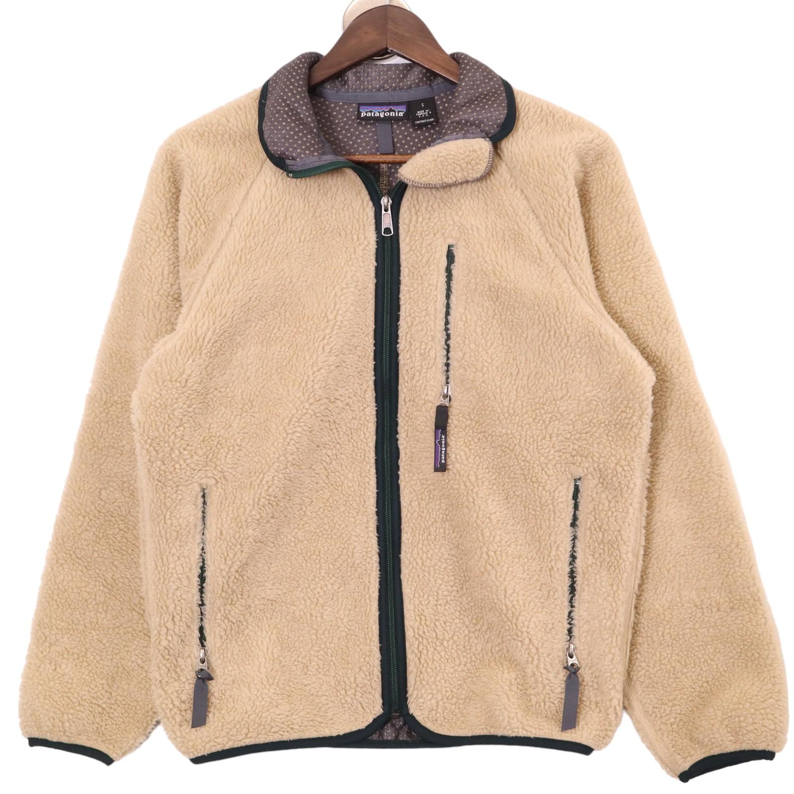 楽天市場】90年代 USA製 patagonia パタゴニア グリセード プル 