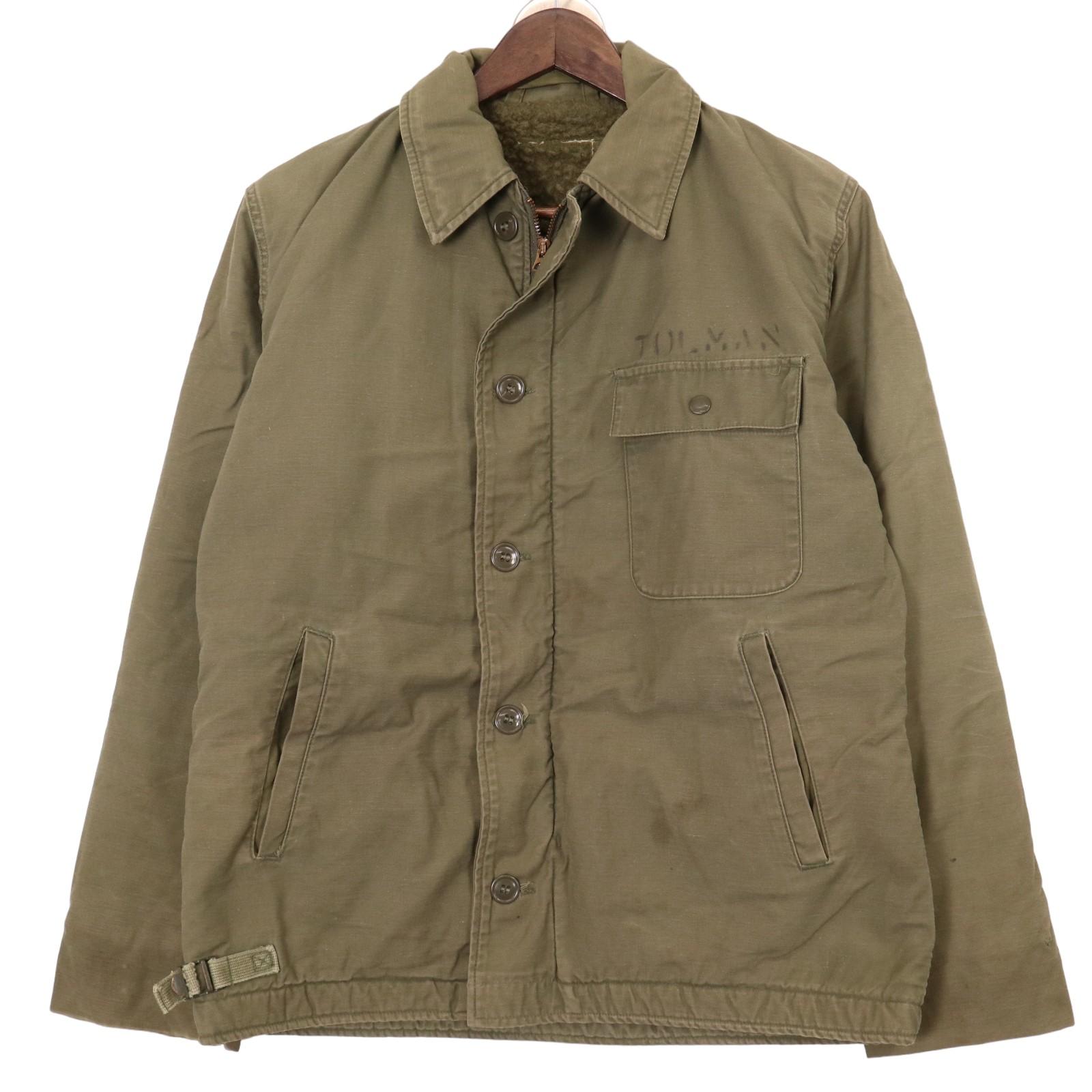 楽天市場】70年代 米軍実物 U.S.NAVY A-2デッキジャケット 後期型