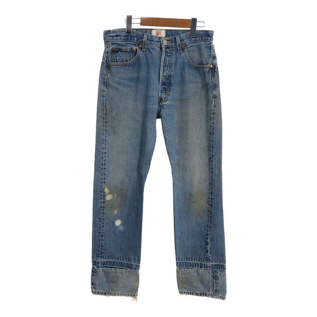 W33　リーバイス501 cbddba9bc24a2d538cdc1a6523d783