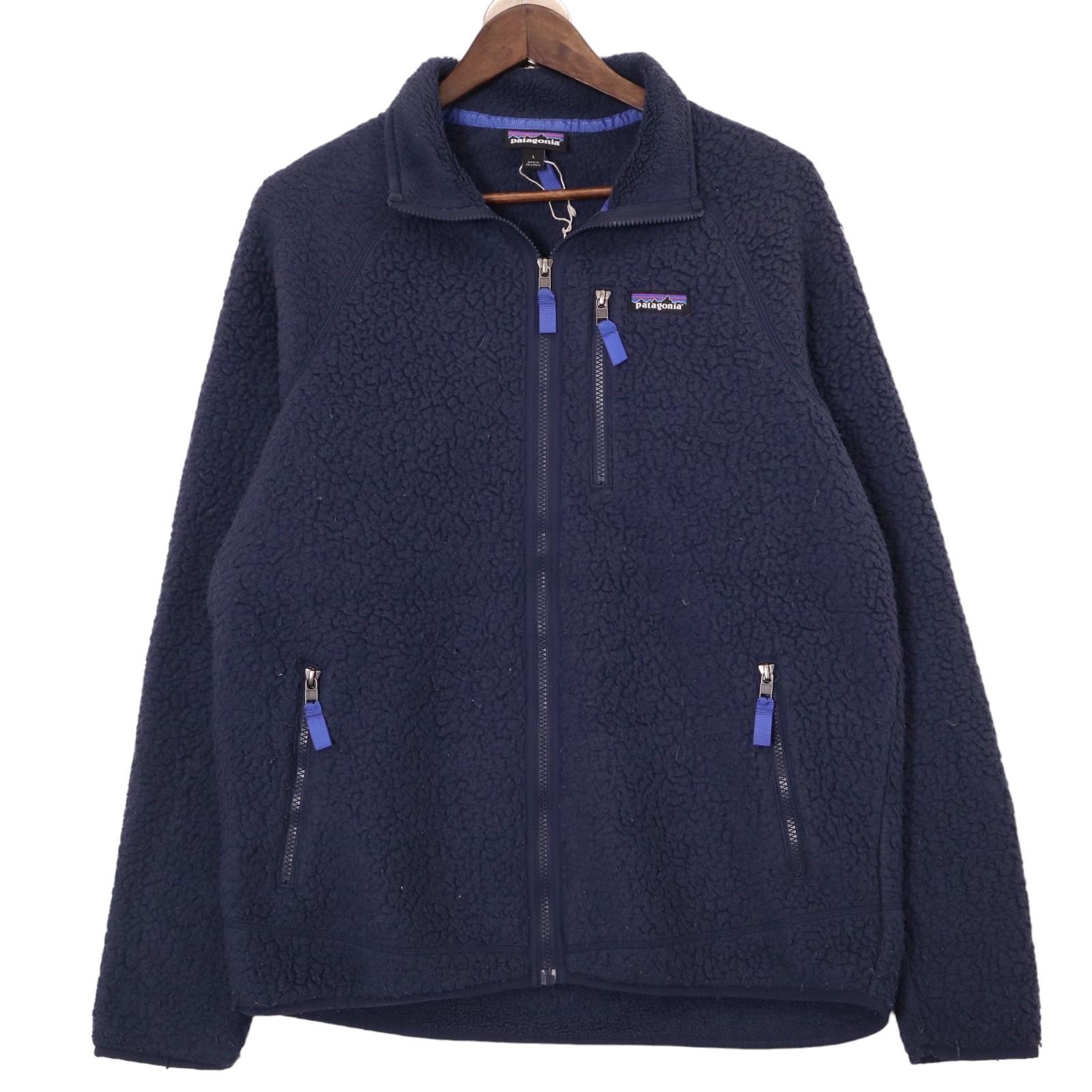 楽天市場】SALE/ patagonia パタゴニア R2 フリースジャケット 防寒
