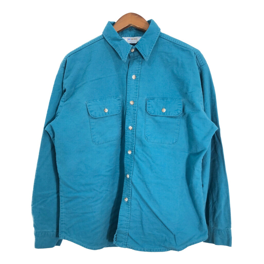 【レア配色】90s FIVE BROTHERブルー×グレー×ティファニーブルー 2XL】【90年代】FIVE BROTHER ファイブブラザー 無地 フランネルシャツ
