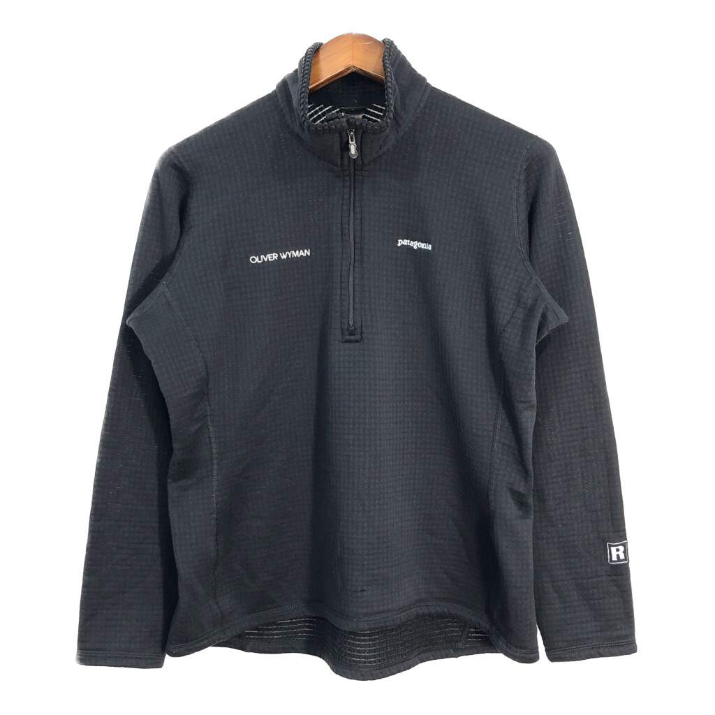楽天市場】パタゴニア patagonia ハーフジップ プルオーバー