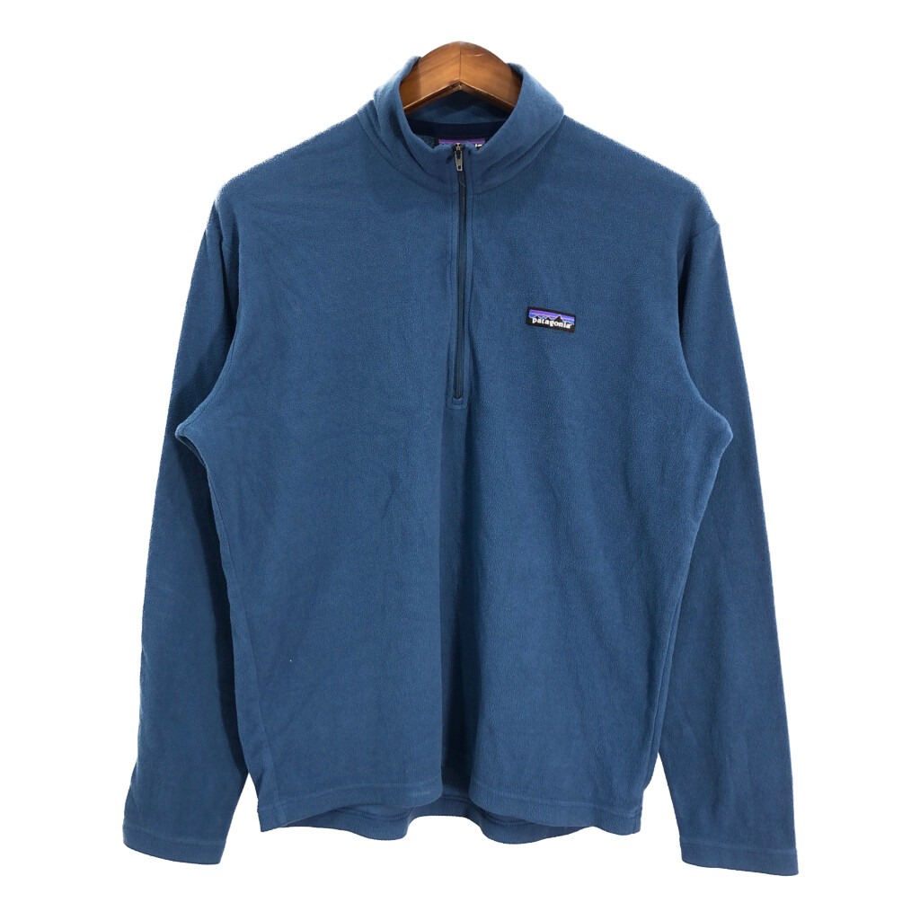 Patagonia　ハーフスナップ　キルティングプルオーバー　古着　パタゴニア ウィメンズ・リツール・ハーフスナップ・プルオーバー
