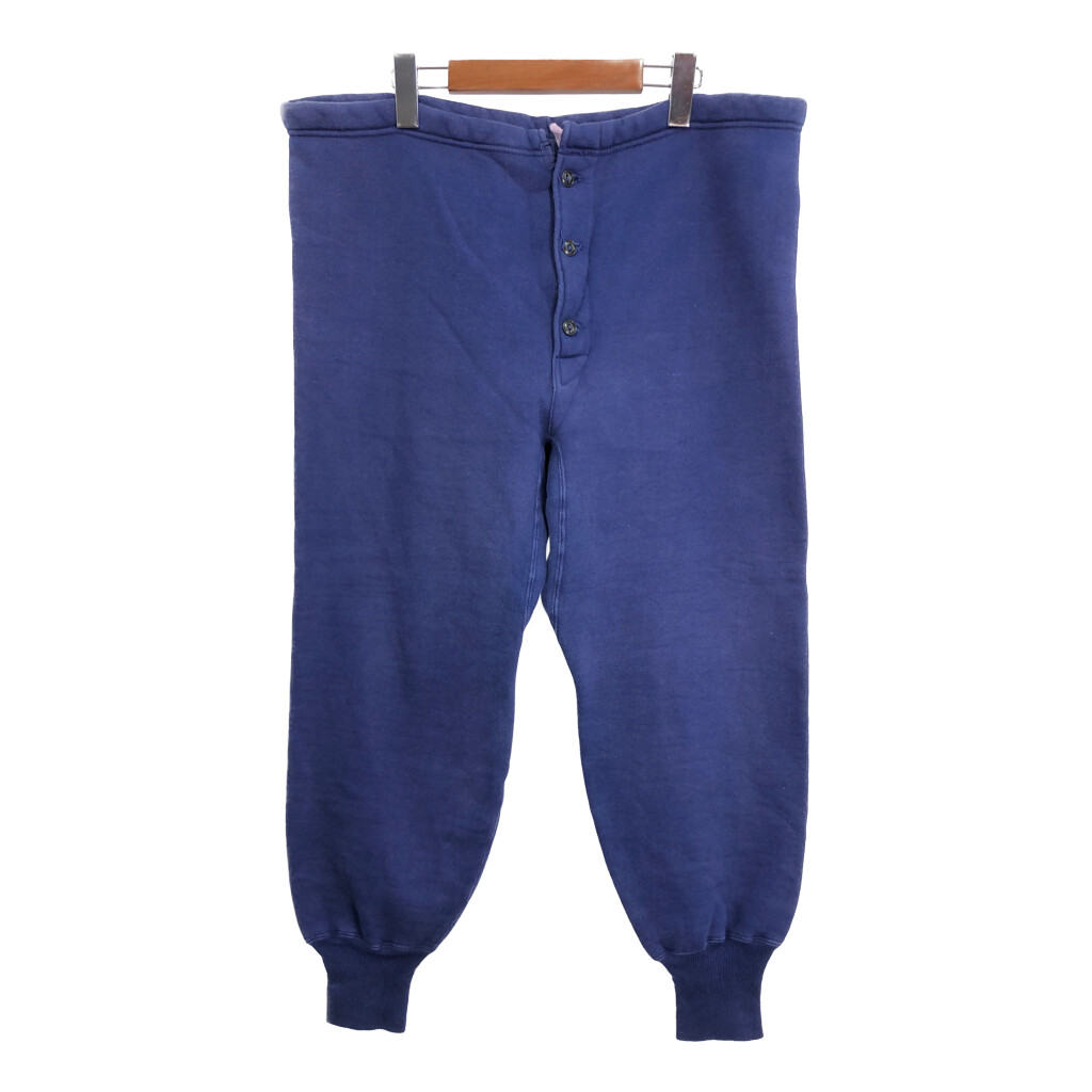 50年代 スウェットパンツ 大きいサイズ ヴィンテージ ブルー (メンズ XXL相当) 中古 古着 R8212｜YAMAHISA USEDCLOTHINGSHOP