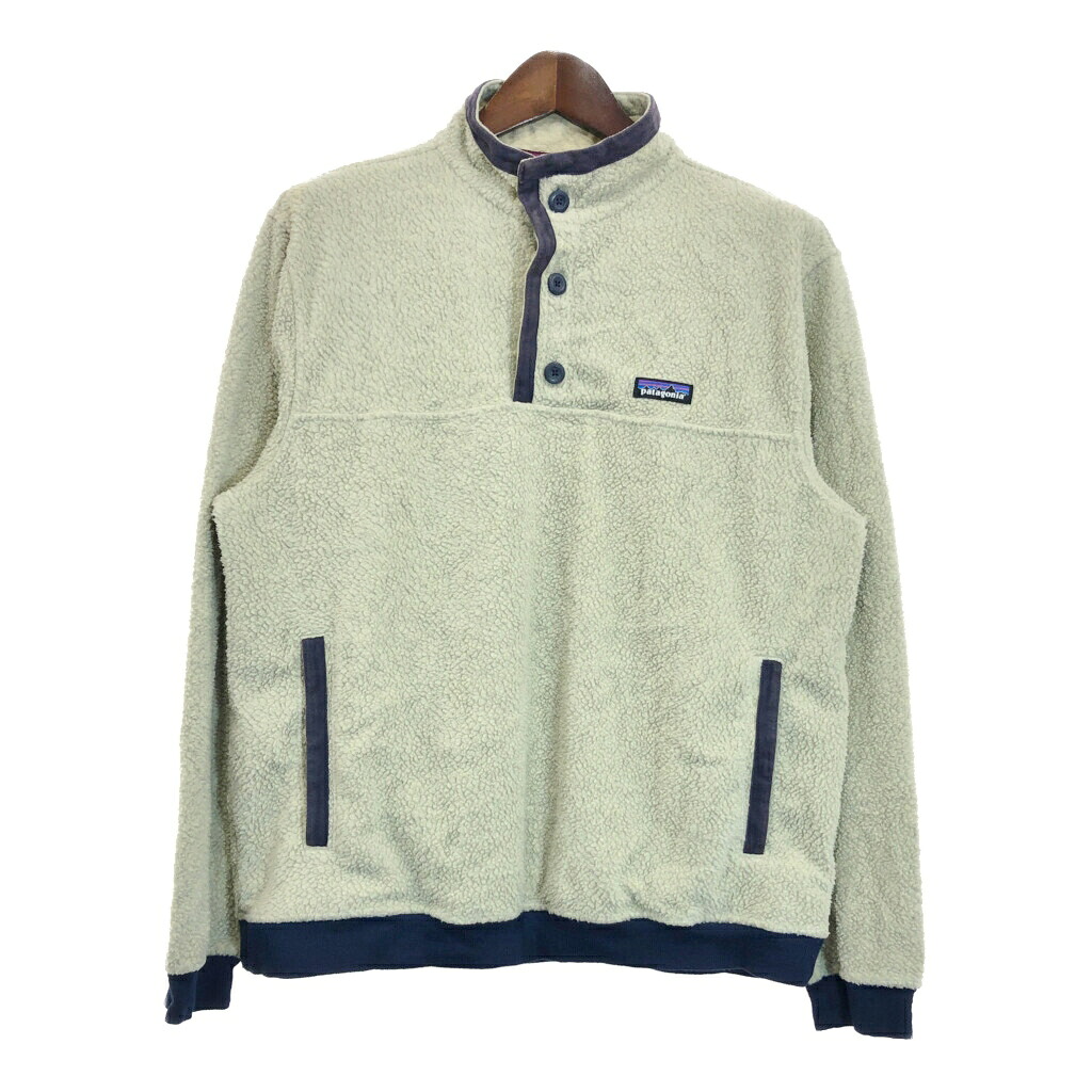 patagonia パタゴニア シアーリング・ボタン・プルオーバー フリースジャケット アウトドア アイボリー (メンズ L) 中古 古着 R8337|YAMAHISA USEDCLOTHINGSHOP