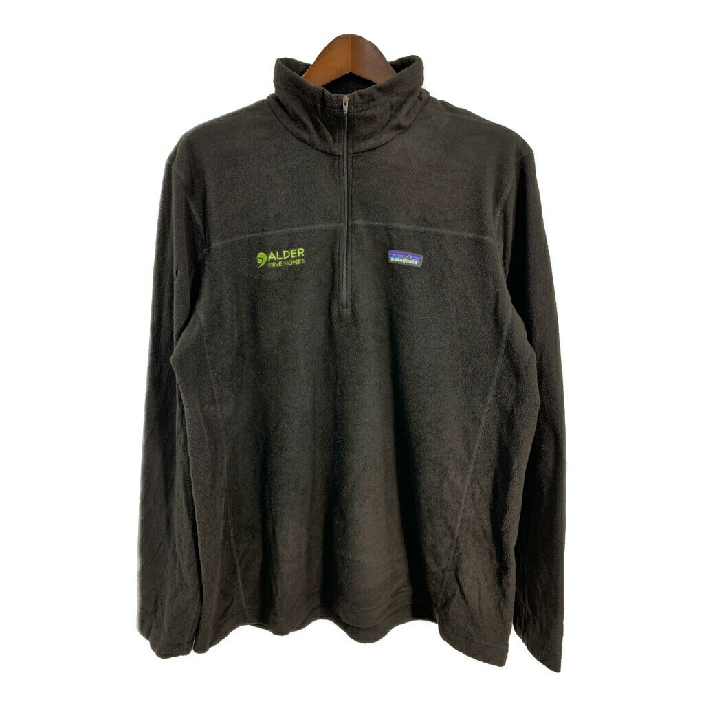 楽天市場】patagonia パタゴニア SYNCHILLA シンチラ ハーフジップ