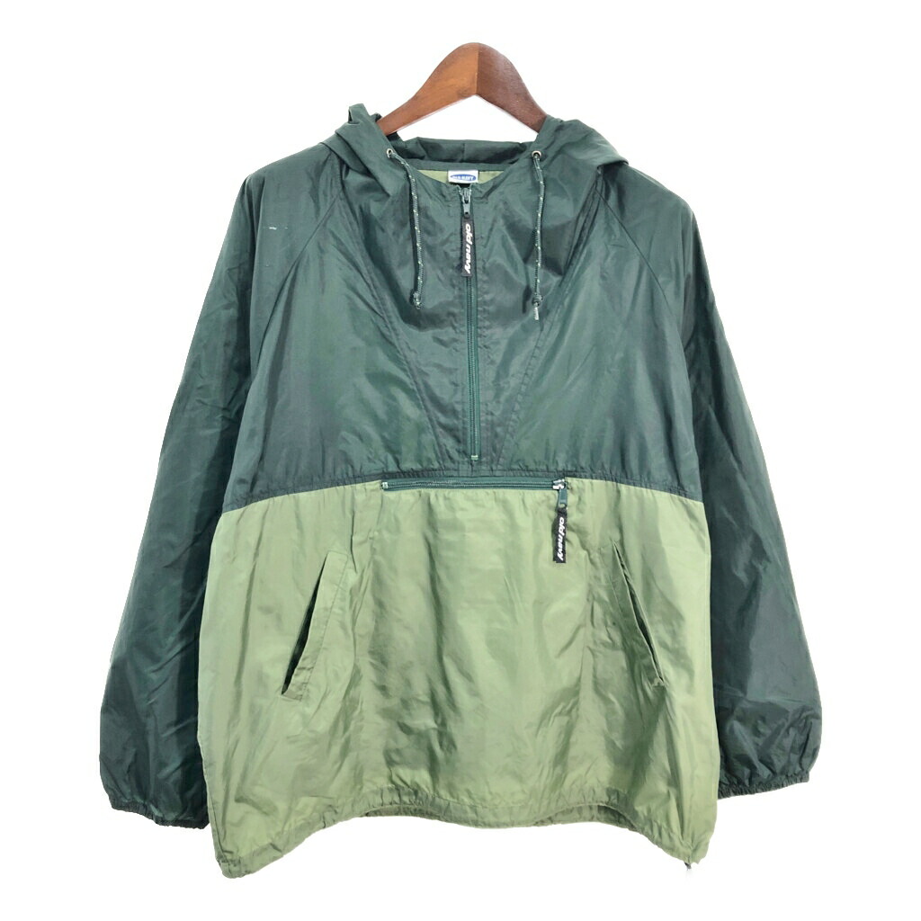 超激レアOLDNAVYオールドネイビーコットンアノラックパーカー90sカーキXL 超激レアOLDNAVYオールドネイビーコットンアノラックパーカー90s