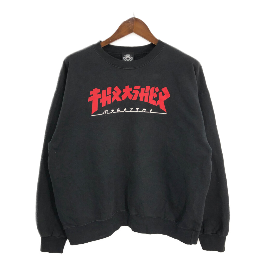 80's USA製 スラッシャー スウェット ブラック ヘインズ L THRASHER - NEWJOKE ONLINE STORE