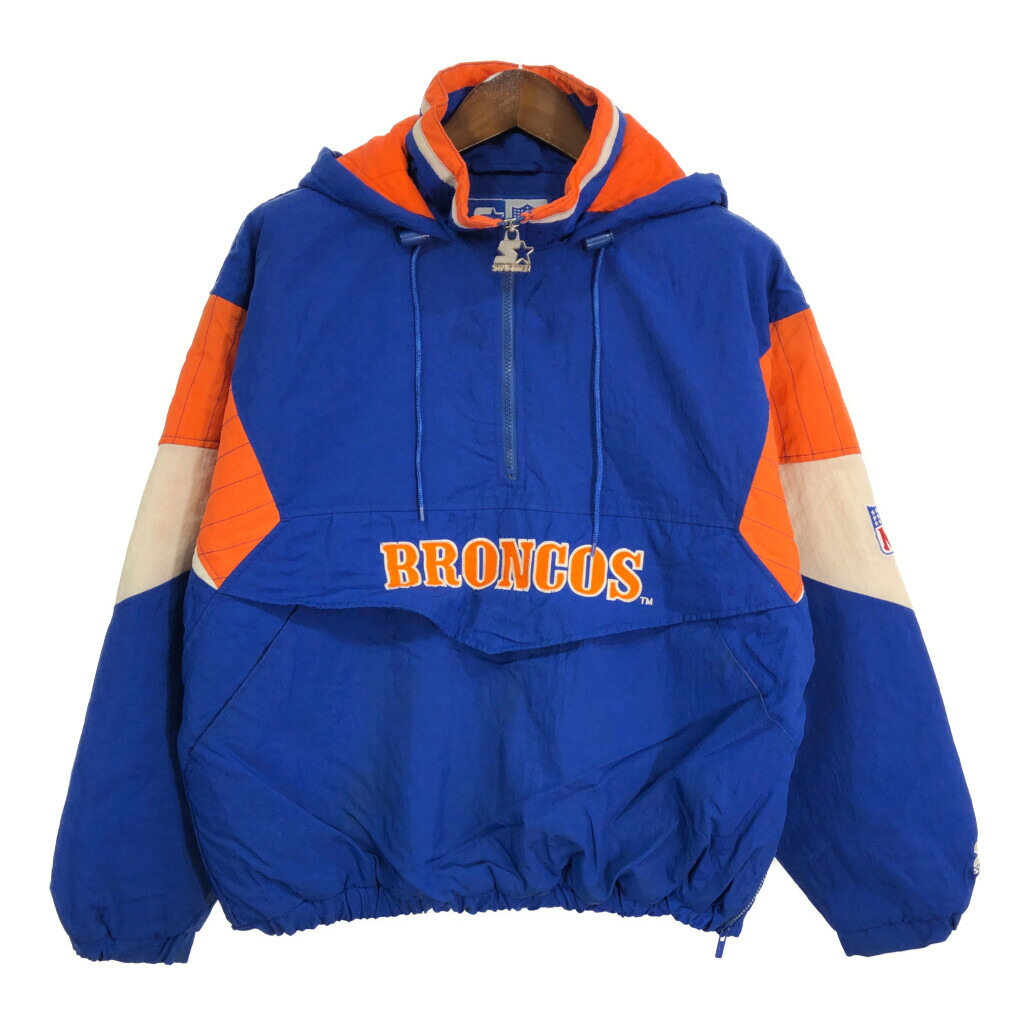 vintage デンバー・ブロンコス 90s STARTER ジャケット Vintage 90s Starter Pro Line Denver Broncos 1/4 Zip Pullover
