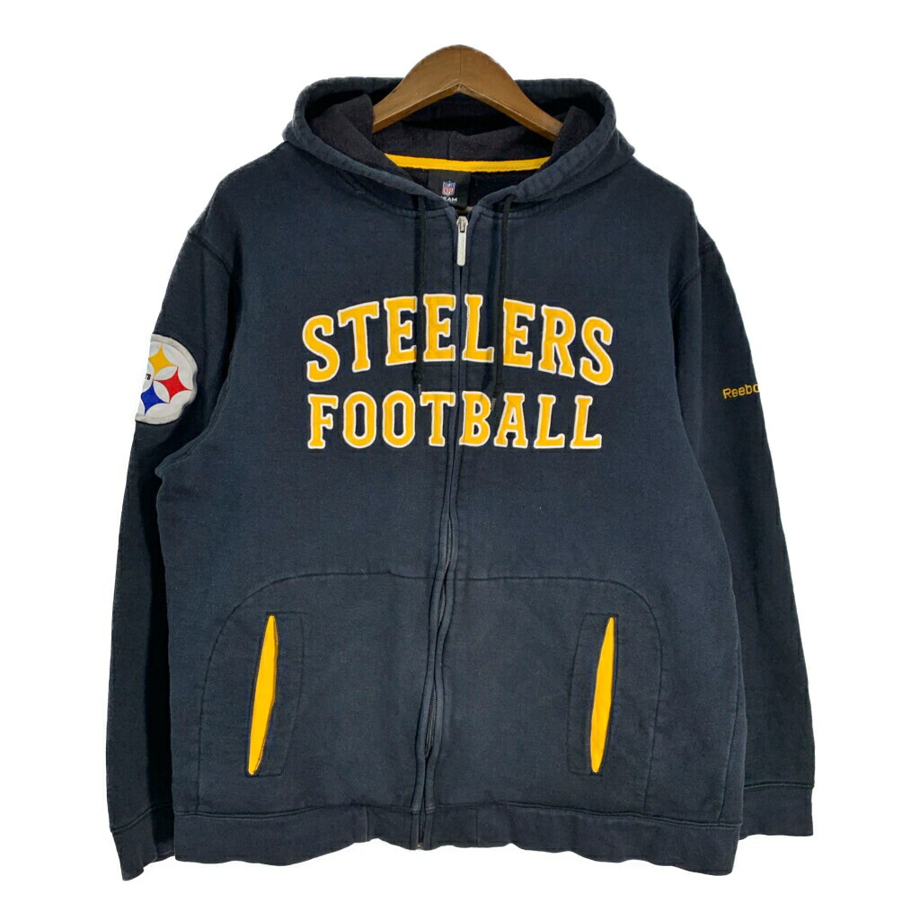 楽天市場】90年代 Reebok リーボック NBA シカゴ・ブルズ ハーフジップ