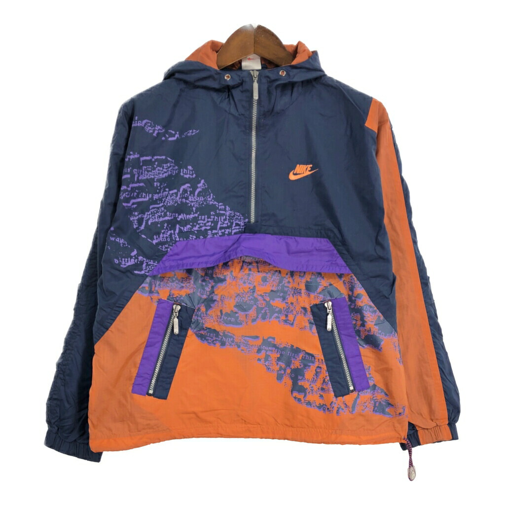 希少 90s NIKE AQUA GEAR リバーシブル ナイロン ジャケット 希少 NIKE AQUA GEAR 90s リバーシブル ナイロン ジャケット