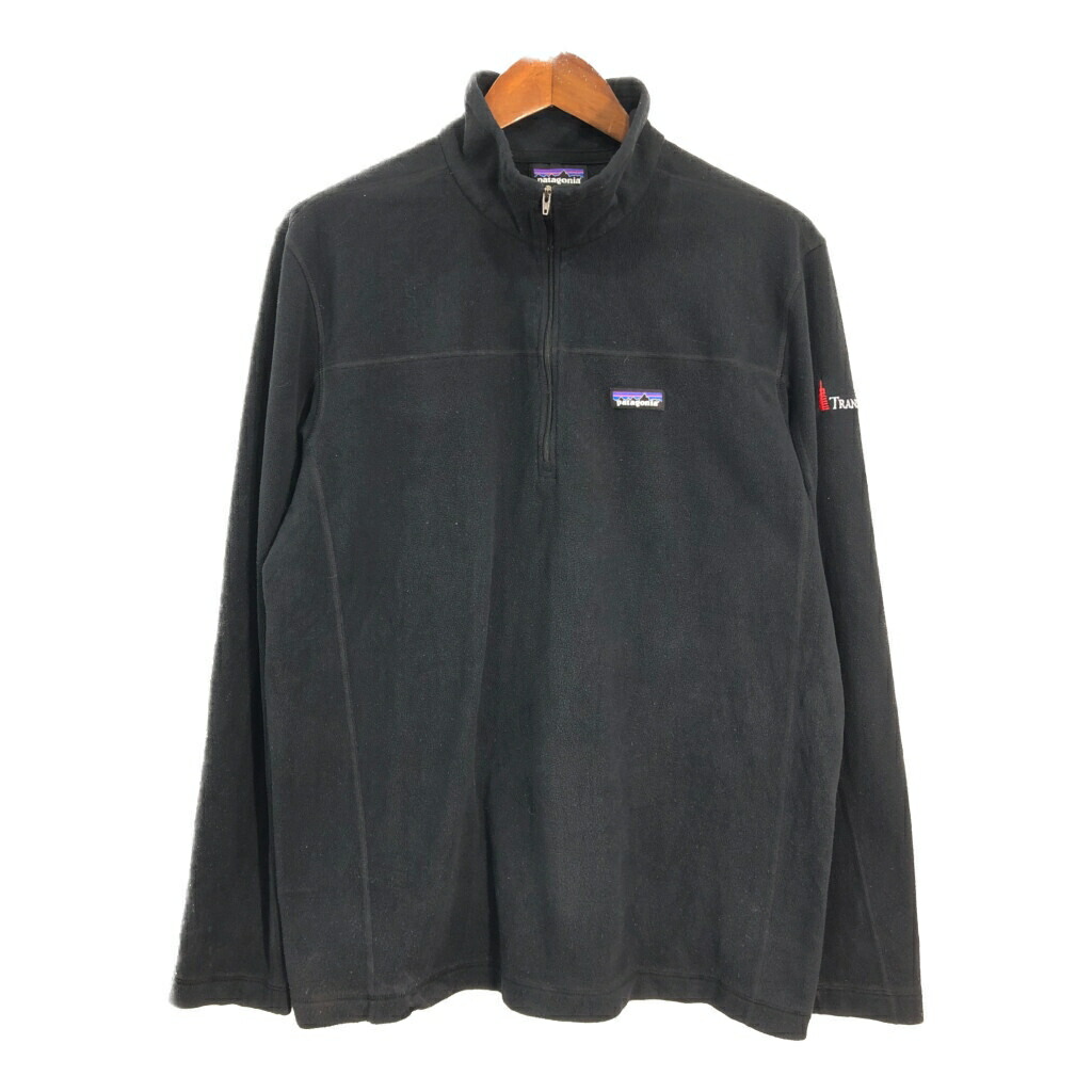 【新品】Patagonia ハーフジップフリース ブラック 楽天市場】patagonia パタゴニア ハーフジップ フリースジャケット