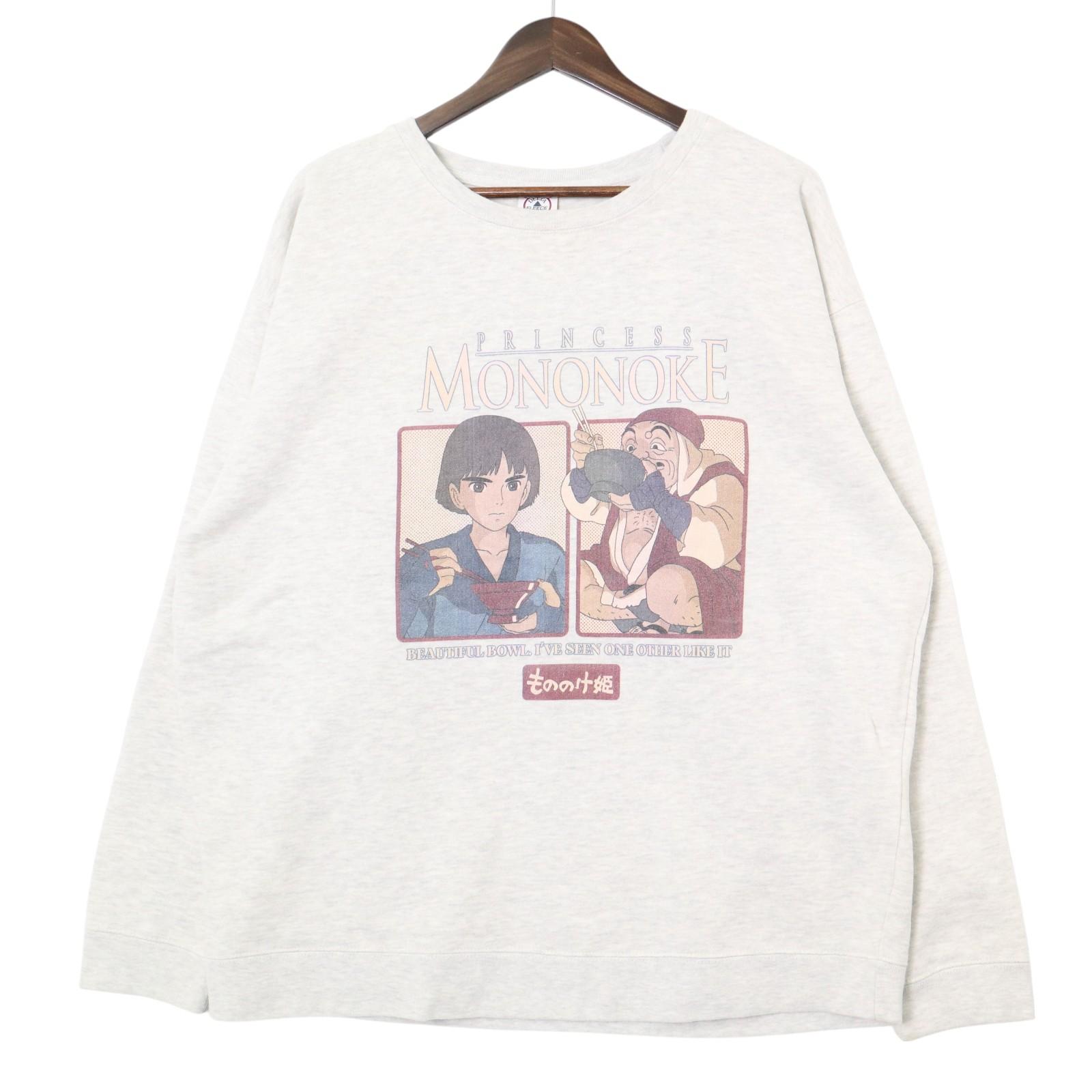ジブリ もののけ姫 スウェット 大きいサイズ ムービー キャラクター ライトグレー (メンズ 2XL) 中古 古着 A4142