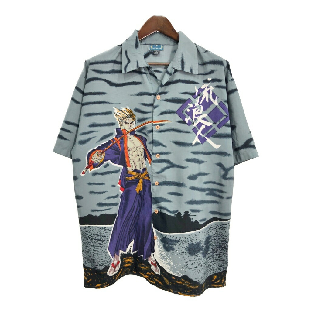 NIPOALOHA ドラゴン柄アロハシャツ 2/A　渋谷龍太モデル NIPOALOHA ドラゴン柄アロハシャツ 2/A 渋谷龍太モデル