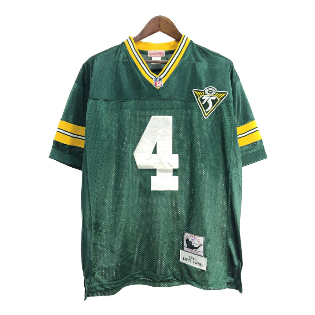 【新品】michelle&ness ジャモラント　緑白　ハーフ　ユニフォーム 23mit50003.jpg