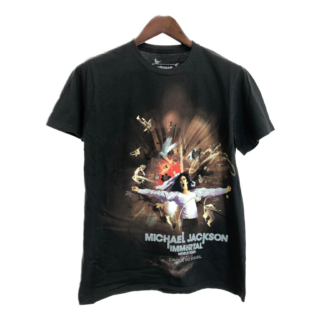 Hanes MICHAEL JACKSON マイケルジャクソン バンドTシャツ 楽天市場】ヘインズ Hanes MICHAEL JACKSON マイケルジャクソン