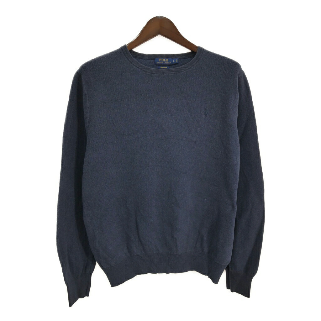 Polo Ralph Lauren 長袖ニットセーター M POLO RALPH LAUREN（ポロ・ラルフローレン） ラルフローレン ニット