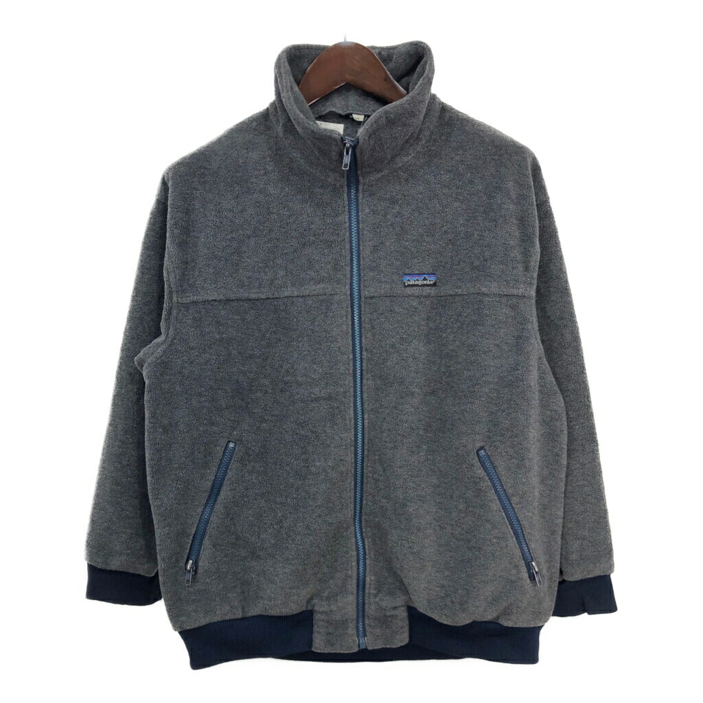 未着用パタゴニア　フリース patagonia[パタゴニア正規代理店] BOYS' LIGHT & VARIABLE