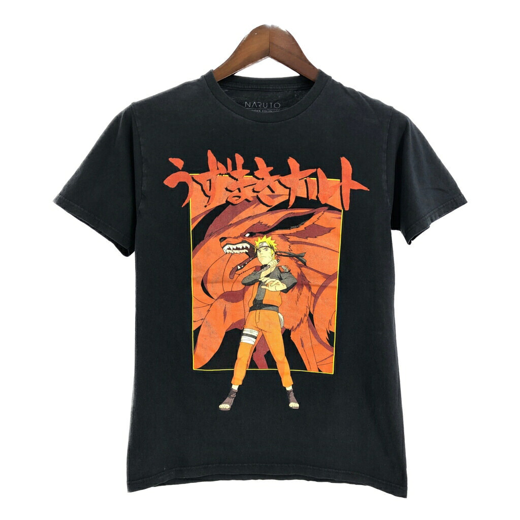 NARUTO Shippuden ナルト疾風伝 うずまきナルト/うちはサスケ Ｔシャツ アニメ キャラクター ブラック(メンズ S)中古 古着 U1831