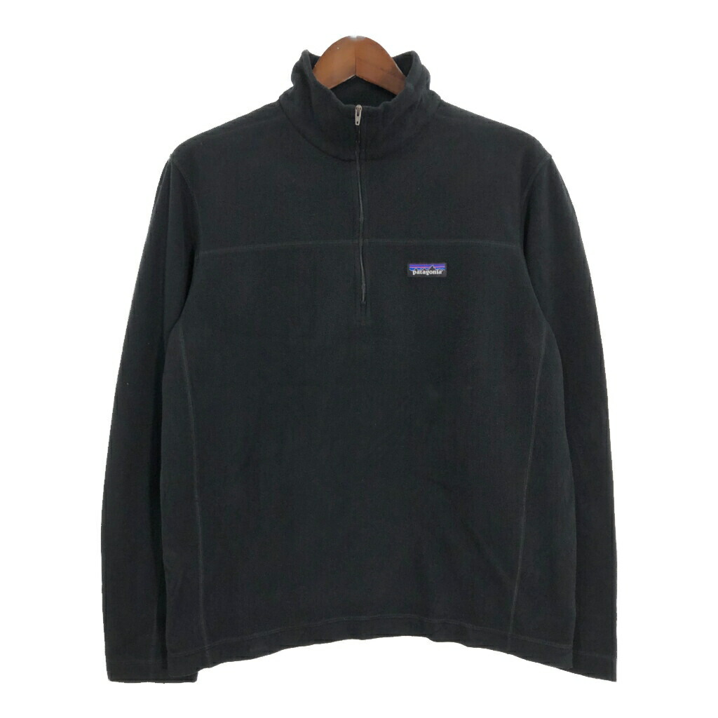楽天市場】SALE/// 90年代 patagonia パタゴニア R3 フリース