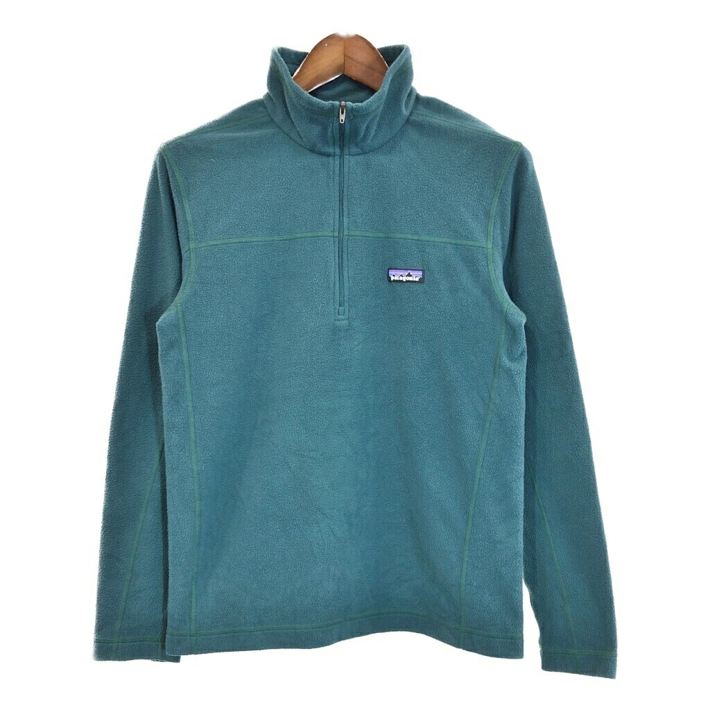 patagonia XS ジャケット 緑/青 patagonia XS ジャケット 緑/青 patagonia XS ジャケット 緑/青