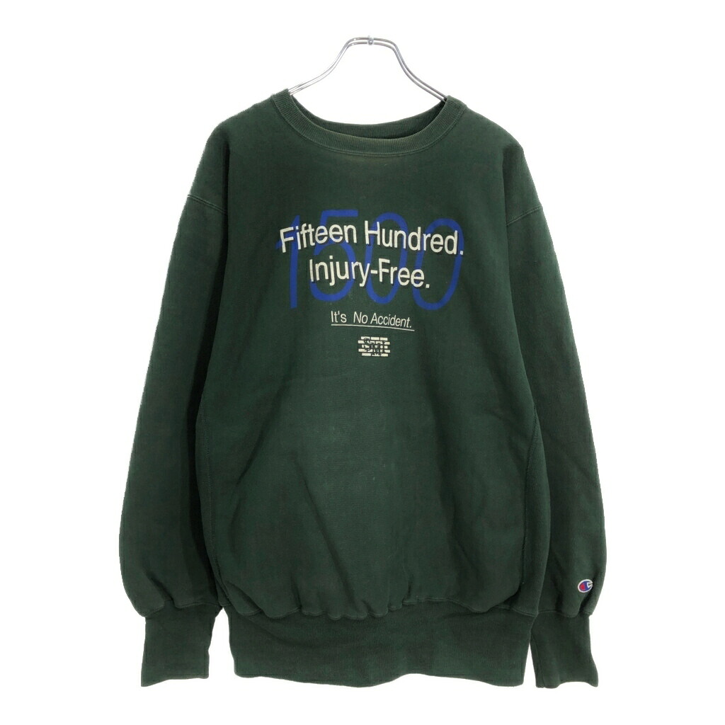 90年代 USA製 Champion チャンピオン REVERSE WEAVE リバースウィーブ スウェット グリーン(メンズ X-LARGE)中古 古着 U7824｜YAMAHISA USEDCLOTHINGSHOP