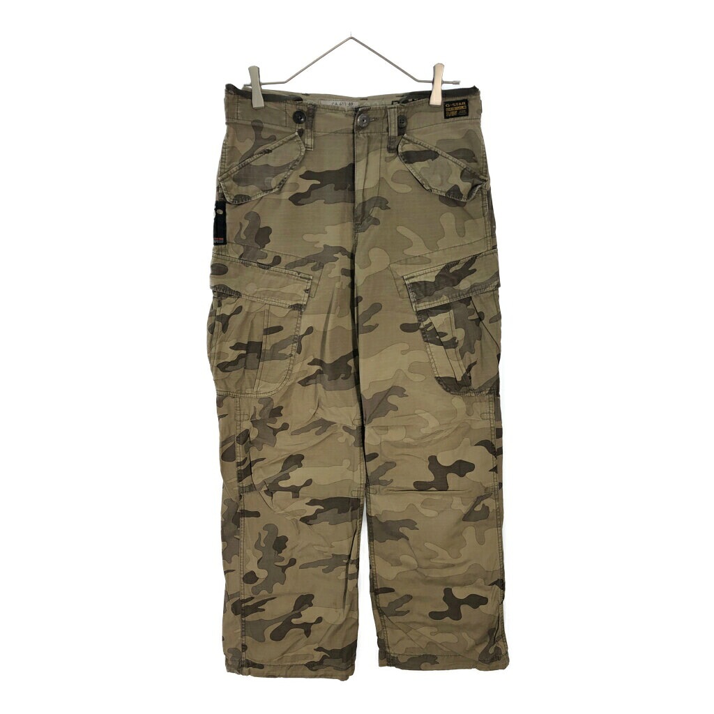 G-STAR RAW ジースターロウ ミリタリーカーゴパンツ 迷彩(メンズ 28)中古 古着 X6105