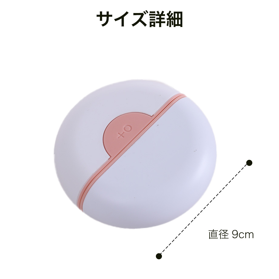 ペット用マルチ毛取りブラシサイズ詳細