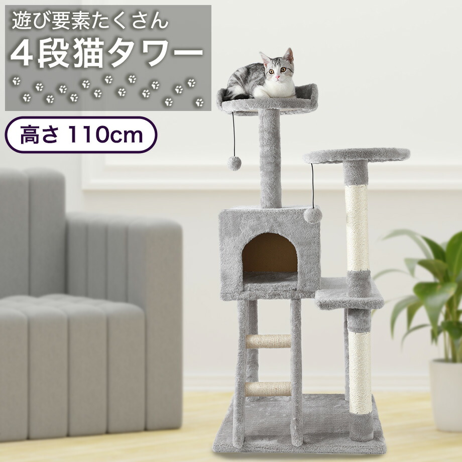 市場 7 350円OFFクーポン 猫のトイレ ベージュ 22 猫用トイレ 9:59まで コロル トイレ用品 リッチェル 猫トイレスコップ小粒用