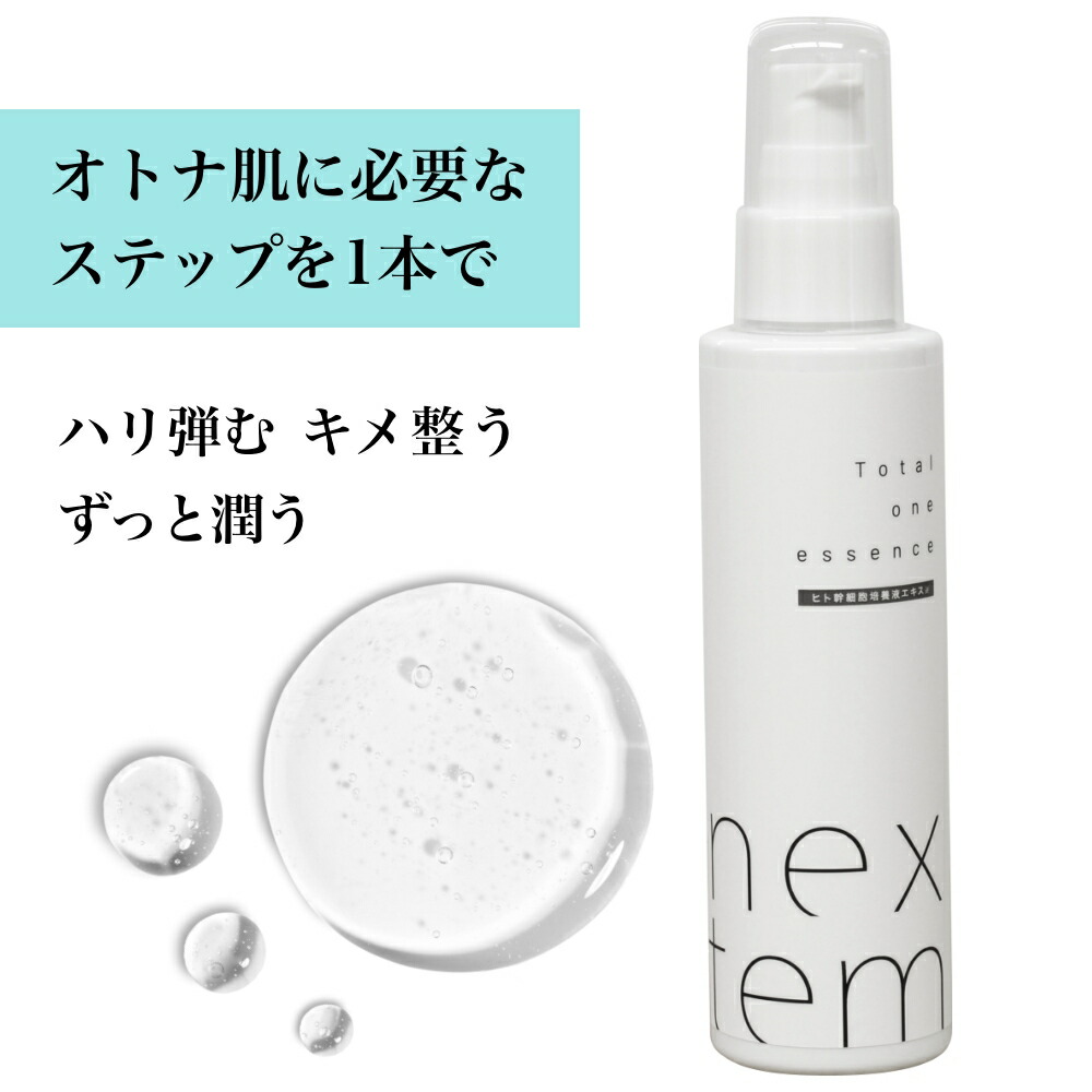 ラードラボ　スキンケアクリーム 1ケース48本入り シカプラスト リペアクリーム B5+ 40ml: コスメ＆ビューティー