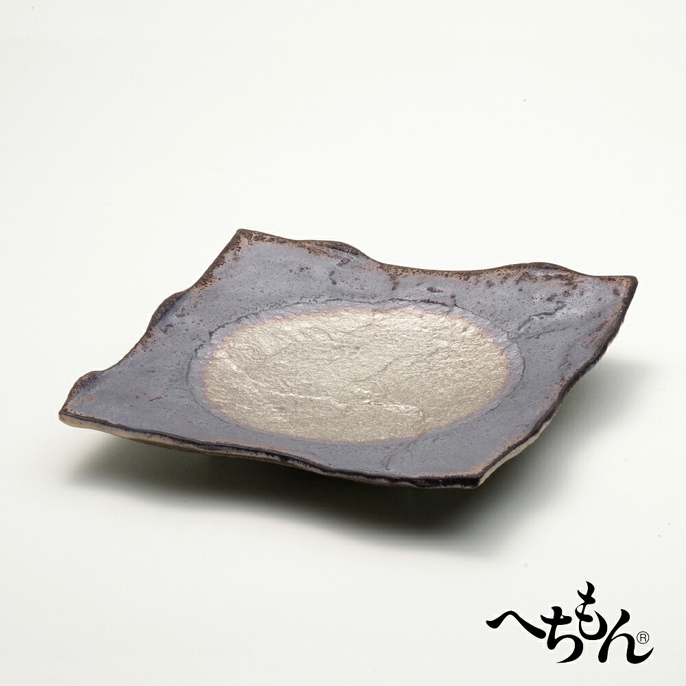 【送料無料】【信楽焼】へちもん 紫窯変金華　角皿