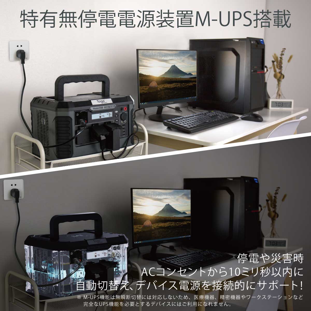 20260508_度合い1位