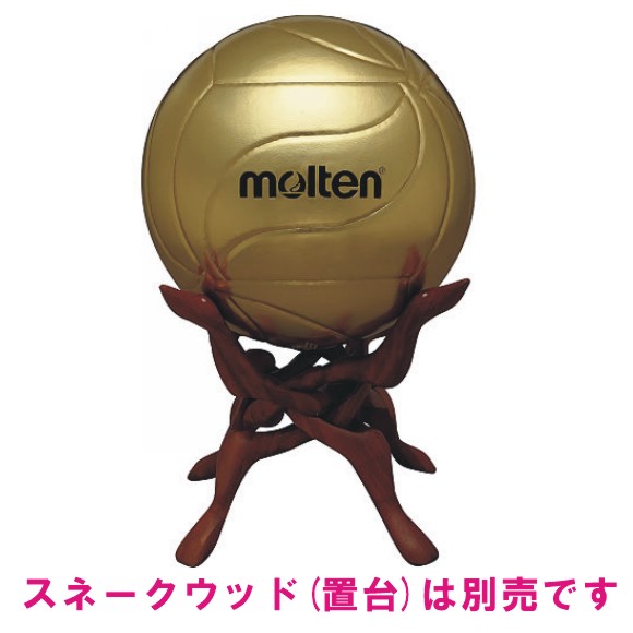 楽天市場】molten】モルテン バレーボール5号球 練習球一般