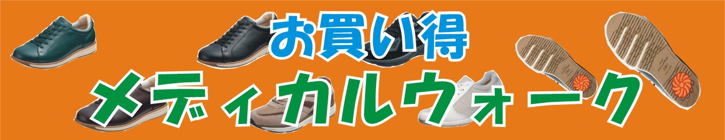 楽天市場】ミニテニス ミニテニスラケット FINE SHOT F-14 2本セット