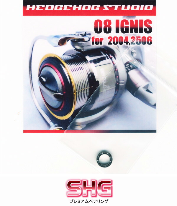 楽天市場】10セルテート 1003,1000,2004,2500,2506,2500R,3000用