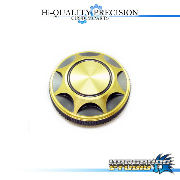 楽天市場】【シマノ純正】12アルデバランBFS XG用 SVS遠心ブレーキ