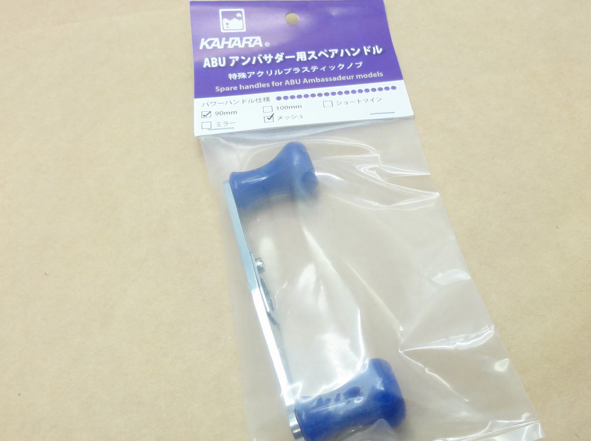 カハラジャパン】80mm パワーハンドル ミラー *KJHA