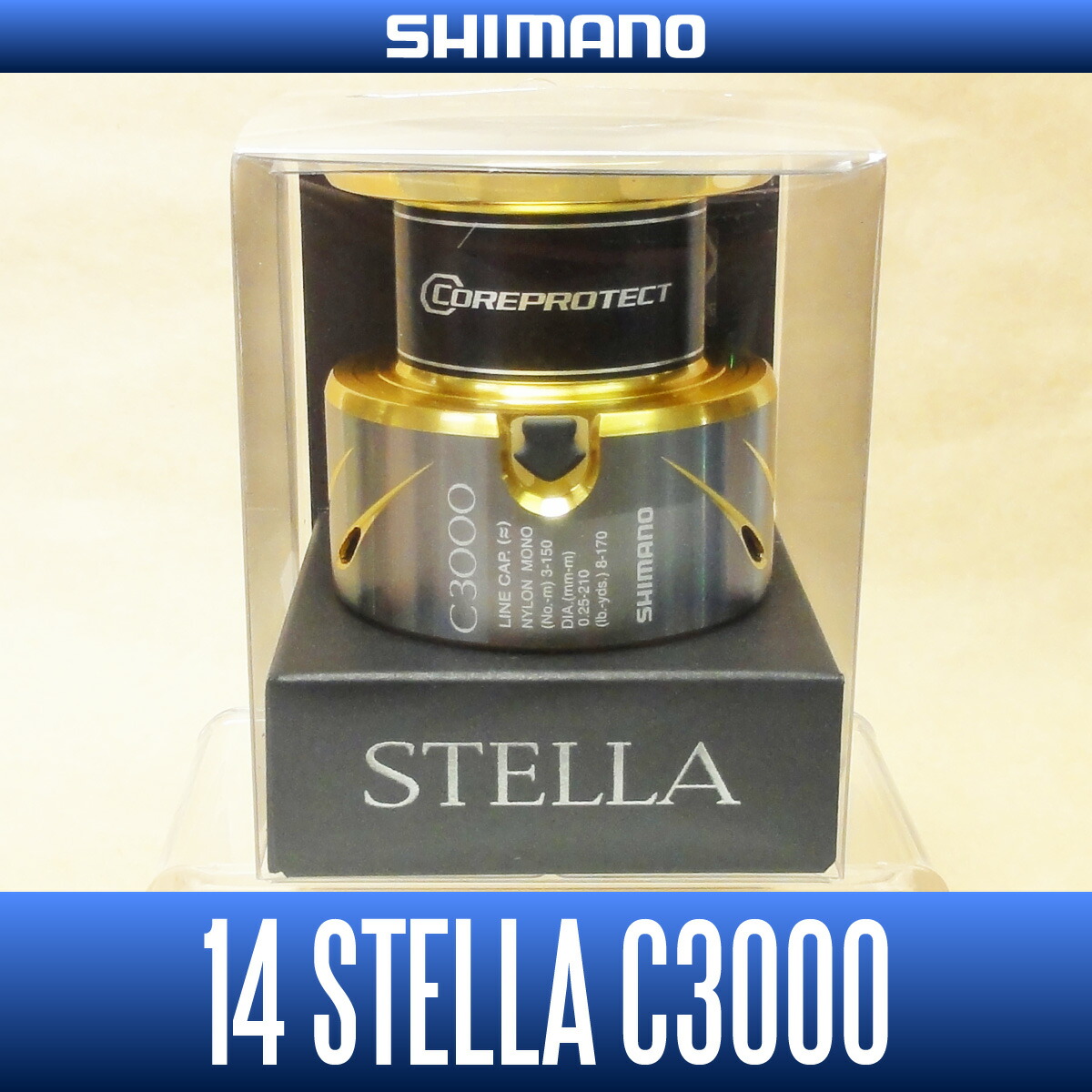 シマノ純正 パーツ Livre 14ステラ C3000番クラス スペアスプール リールチューニング専門店hedgehog 14ステラ に搭載されている純正スプールです 釣行時のスペアスプールとして メンテナンス時の予備として Zpi カスタムパーツとしてどうぞ