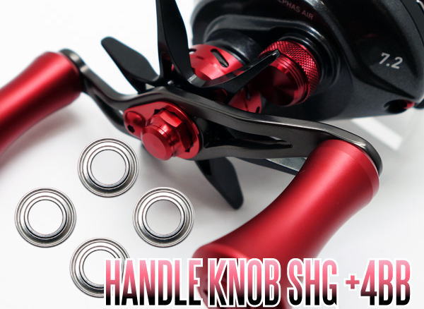 楽天市場】【ダイワ】21アルファスSV TW用 ハンドルノブベアリング