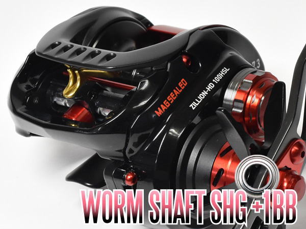 楽天市場】【ダイワ】21ジリオンSV TW用 ウォームシャフトベアリング