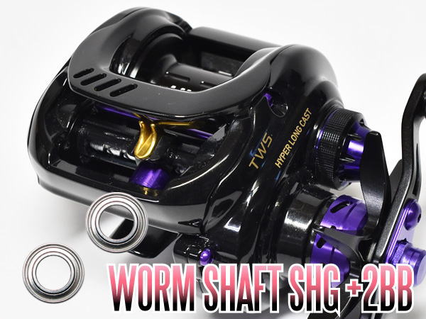 楽天市場】☆特価品50％OFF【ダイワ純正】16HRF PEスペシャル用 純正