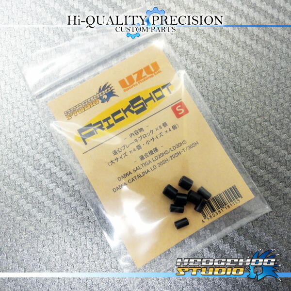 楽天市場】【ダイワ純正】 RCS 2014 スプール ※リョウガ2000番,ダイワZ