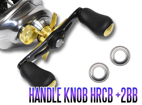 楽天市場】【シマノ】22バンタム, 18バンタム MGL用 ウォームシャフト