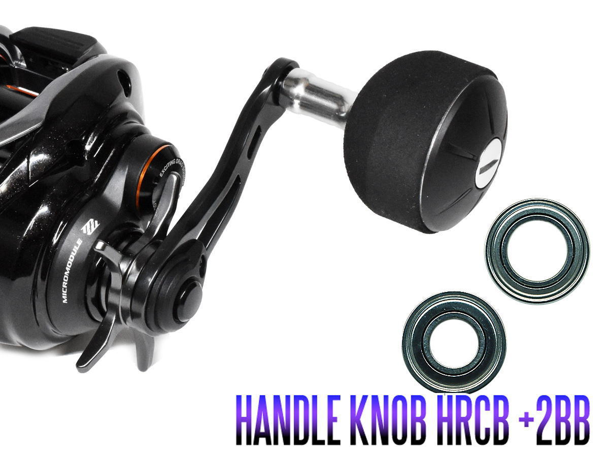 楽天市場】【シマノ】20エクスセンスDCSS用 ハンドルノブベアリング（+