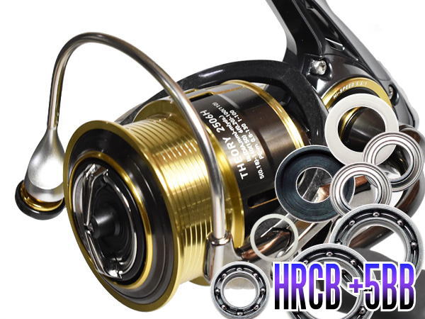 楽天市場】☆特価品30％OFF【ダイワ純正】21エメラルダス AIR 純正