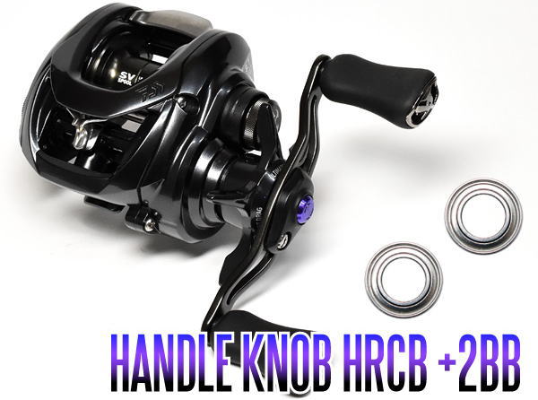 DAIWA - 20 タトゥーラ  sv tw XHL ベアリング カスタム　美品 楽天市場】【ダイワ】20タトゥーラSV TW用 ウォームシャフト